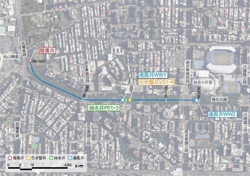 打造臺北成為韌性城市 斥資30億打造敦北大排因應極端降雨多管齊下防災