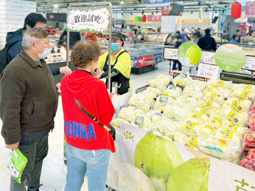 高雄珍珠芭樂強勢上架 家樂福全台開賣