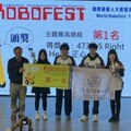 正義中學五連霸 進軍美國Robofest世界大賽