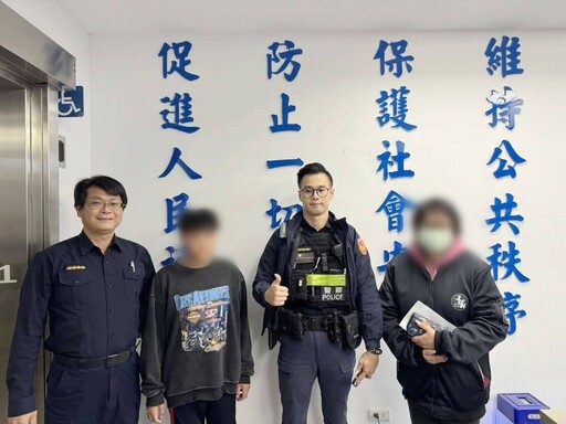 男童貪玩遲遲未歸 臺西橋頭警總動員路旁找到他