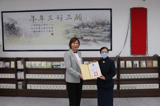 臺東監獄靜思閱讀書軒揭牌典禮