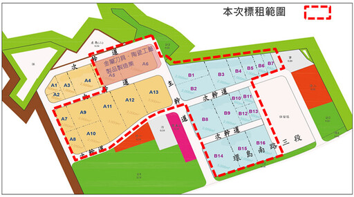 金門縣產遊博覽園區啟動招商