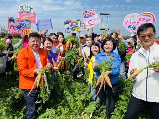 VDS「國際台灣胡蘿蔔日」萬人拔蘿蔔 小朋友瘋玩農機具賽道