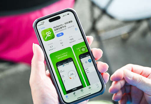 鼓勵培養運動習慣維持健康 來迄桃園走透透數位走跑平台延續擴大辦理