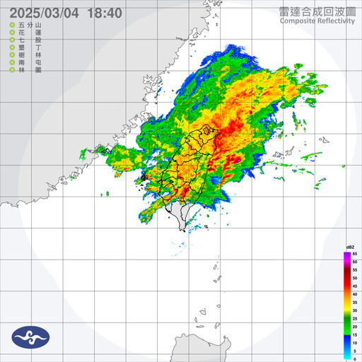 快訊》中央氣象局發佈台南豪雨特報 宜蘭新北桃園等地河川留意溪水暴漲