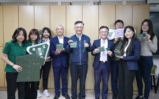 北一女造型悠遊卡售出所得26萬元捐贈清寒學生 讓愛轉動助弱勢孩子安心就學