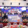 「114年全國地方議會議長盃桌球錦標賽」 千人桃園揮拍盛況空前