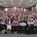 興大「女科技人大會」給合AI × 女力 × 綠能 創多元永續未來