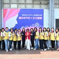 康裕成呼籲女性勇敢綻放 打造高雄成為平等友善城市