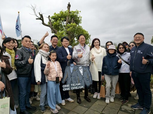 114年度桃園植樹節活動 導入數位科技提升綠美化效率