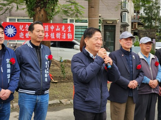 紀念國父逝世百週年 國民黨宜蘭縣黨部植樹及健行活動熱鬧溫馨