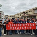 紀念國父逝世百週年 國民黨宜蘭縣黨部植樹及健行活動熱鬧溫馨