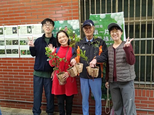 攜手里海社區種植原生樹木 共織美好生態綠網