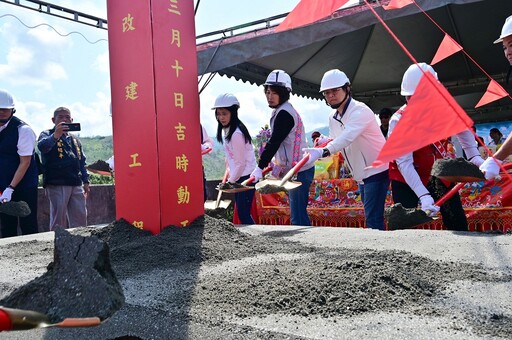 臺東鹿野鄉寶華大橋改建工程啟動 提升交通安全與防災韌性