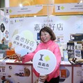 「嘉市好店」2025東京國際食品展搶商機 秀美學品牌軟實力