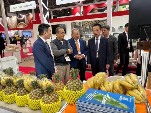 2025東京國際食品展 嘉縣「阿里山的美好滋味」進軍日本市場