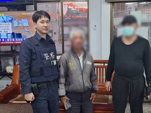 白髮老翁外出迷途 臺西巡警助他平安回家