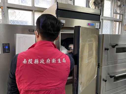 南投縣全面查核校園午餐 檢驗結果全數過關