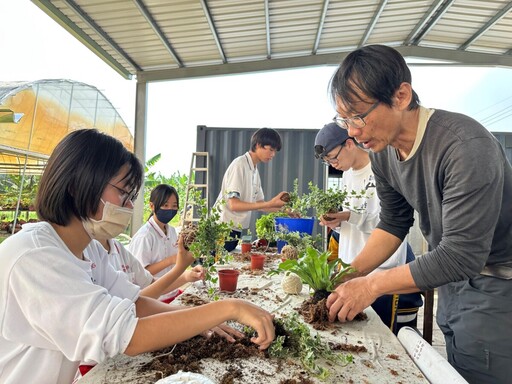 中山工商園藝技術科專業師資 培育新世代智慧農夫