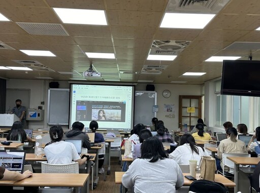 高師大翻轉課程 全面啟動AI教育
