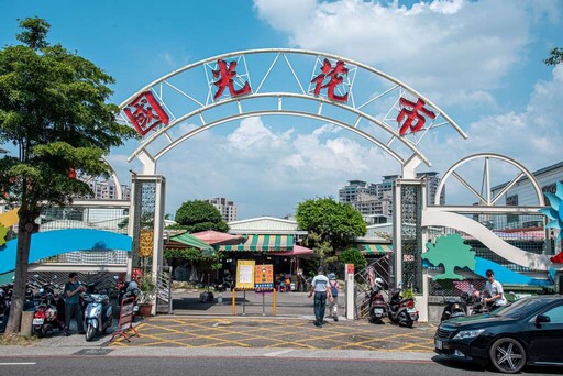 千人健行草湖溪自行車步道 中市觀旅局推薦順遊周邊景點