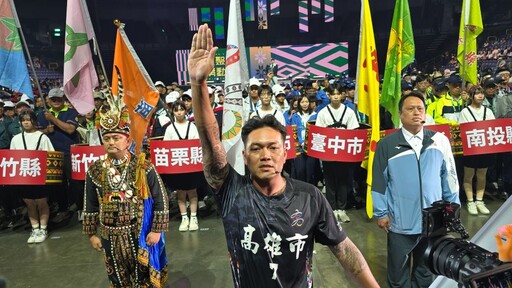 114年原民運高雄開幕 萬名原民好手齊聚