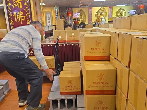 「佛經寶藏」進入第二刷 分送全球五大洲華人寺廟、佛學院及圖書館