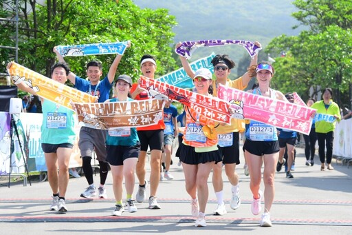 新北鐵道馬拉松接力賽迎來10週年 追火車經典賽事4月20日展開