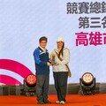 114年原民運賽會創歷年最佳 原民議員肯定經濟效益逾2億元