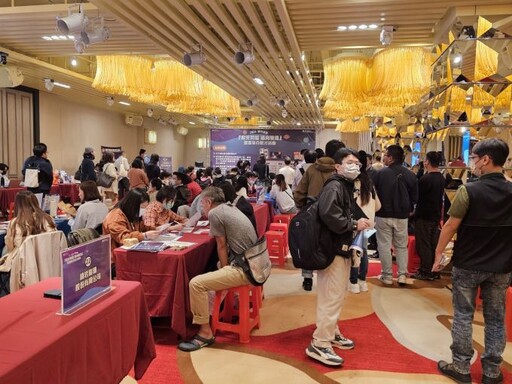 桃分署4月舉辦8場徵才活動 邀267家優質廠商釋出9217個職缺