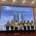 高市捷運局苓雅區首件公辦五權段886地號都更案招商說明會
