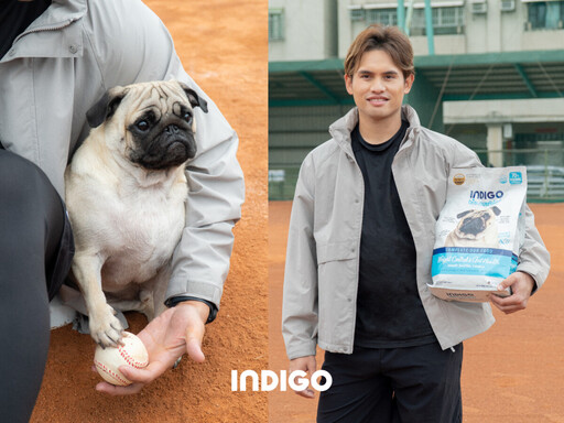 「勝投王」張奕強勢跨界 化身 INDIGO 英迪格寵物品牌大使