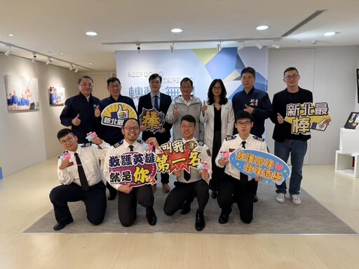 新北獲「2025年亞洲區國際救護競賽」冠軍 消防局獻獎榮耀