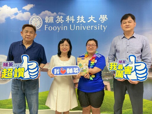 亞洲看見輔英！足球女將、泳壇新星 雙雙披國旗征戰國際舞台