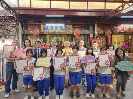 台塩金榜題名水神助攻考生「鹼」單上榜萬「試」如意