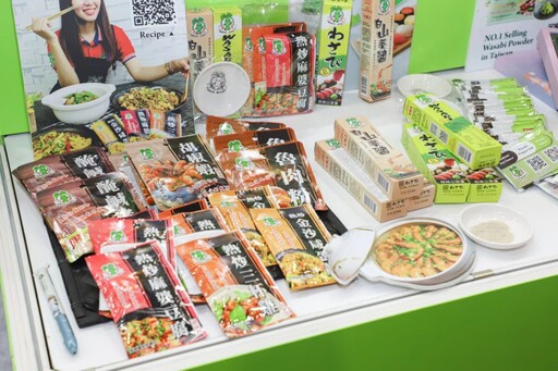 嘉義優鮮亮相2025新加坡食品展 開拓東南亞市場