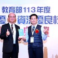 正修創校六十年 呼元昌捐血六十次見證愛與奉獻
