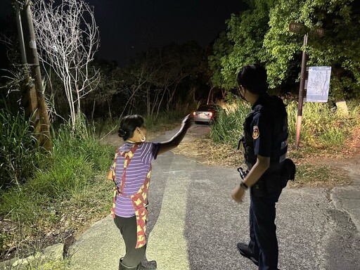 七旬婦山區迷途受困 岡山警鍥而不捨成功搜救化險為夷