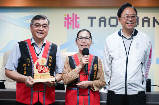 桃園部落大學獲頒全國唯一優等殊榮 張市長肯定卓越辦學實力
