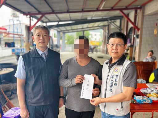 憲兵中士父親因病離世 臺東軍人服務站弔唁關懷