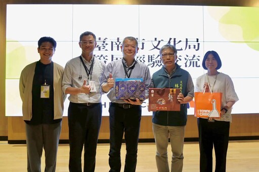 全力打造美感城市 嘉市府團隊赴台南市觀摩空間改造成果