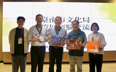 全力打造美感城市 嘉市府團隊赴台南市觀摩空間改造成果