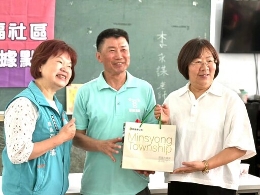 嘉縣民雄雙福村老人食堂服務升級 轉型社照C提供多元服務