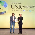 正修科大奪《遠見》USR績優獎 深耕地方翻轉屏東、減碳還能賺外匯