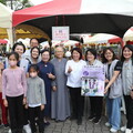 嘉義慈濟「點亮微光 讓愛飛揚」園遊會 黃敏惠市長：愛心安定民心凝聚社會