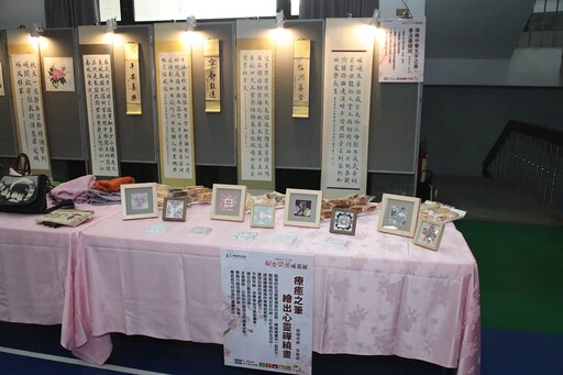 嘉市婦女學苑博覽會 動靜態課程火熱招生