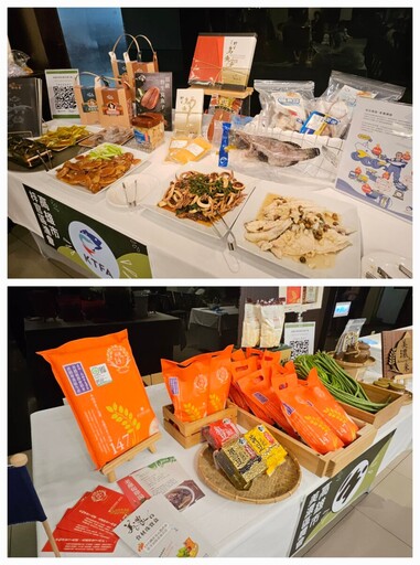 高雄在地食材媒合會登場 6大農漁畜品牌與餐廳業者攜手拚永續