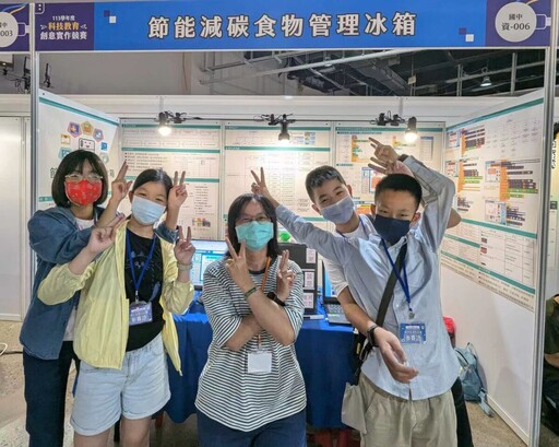 嘉市獲全國科技教育創意實作競賽資訊科技組銀、銅獎