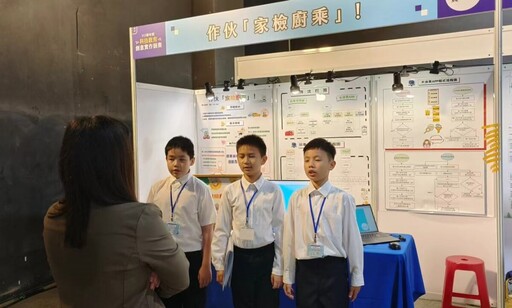 嘉市獲全國科技教育創意實作競賽資訊科技組銀、銅獎