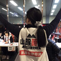 民主法治下的社會側翼動員／魯云湘
